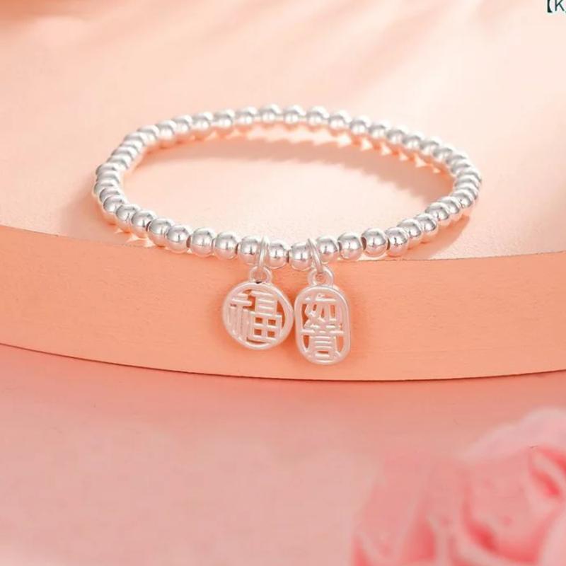  WF01 - S017 - Vòng tay phúc lợi tài lộc may mắn thiết kế chuỗi hạt tròn nhẹ nhàng tinh tế 