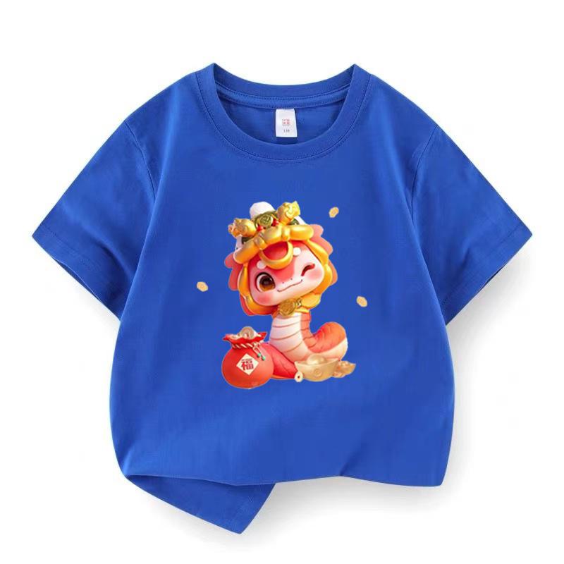 Product Introduction of 2025 Snake Year T-shirt New Year Zodiac Year Couple Outfit Pure Cotton Plus Size Unisex 8