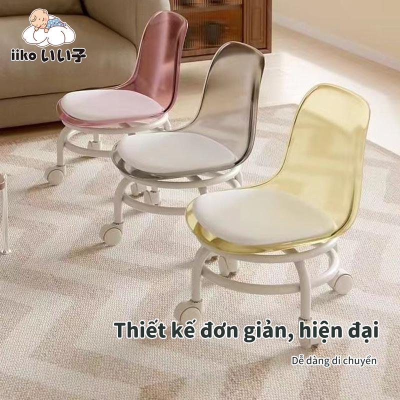 IIKO Ghế Ngồi Nhỏ Cho Trẻ Em Ghế Đẩu Cao Cấp Tựa Lưng Trong Suốt Có Bánh Xe Xoay 360 Độ Tiện Dụng
