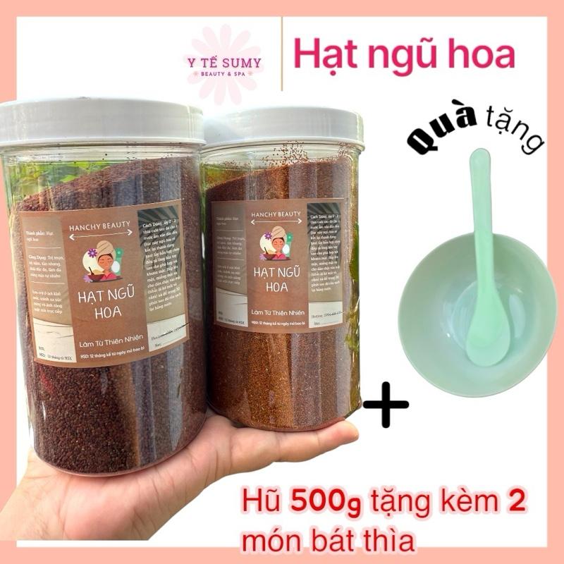 Hũ 500g hạt ngũ hoa tặng kèm bộ trộn 2 món đắp mặt nạ, hạt ngũ hoa hạt nhỏ, hạt ngũ hoa hạt to