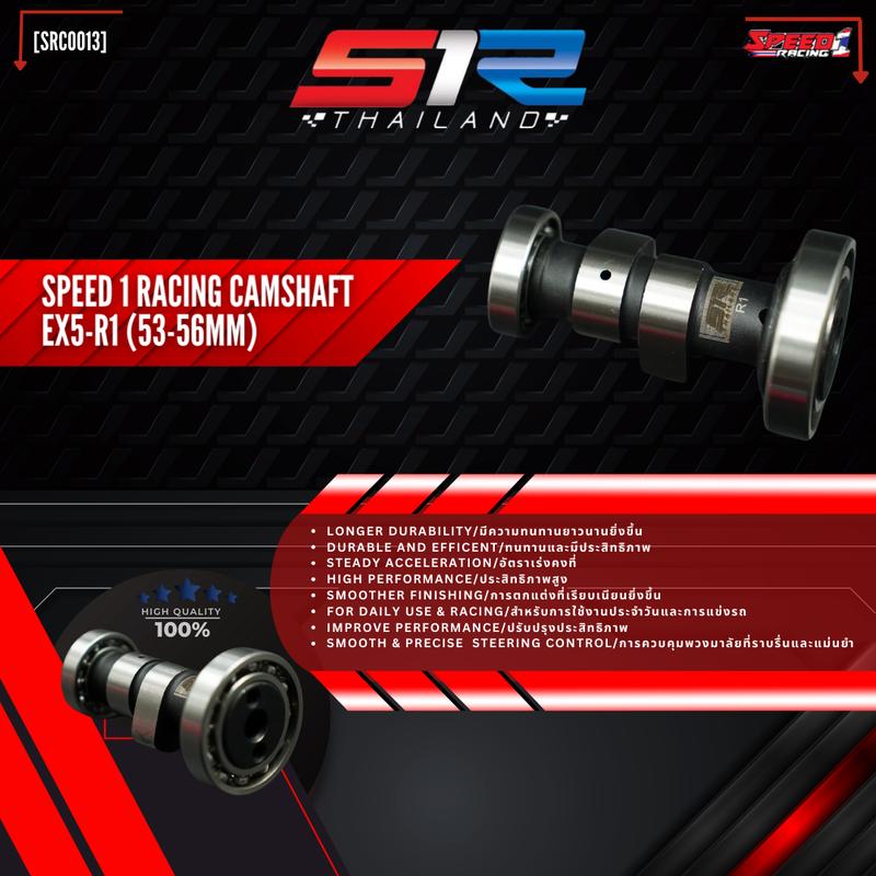 S1R THAILAND SPEED 1 RACING CAMSHAFT EX5 R1/R2/R3 - TikTok Shop Malaysia