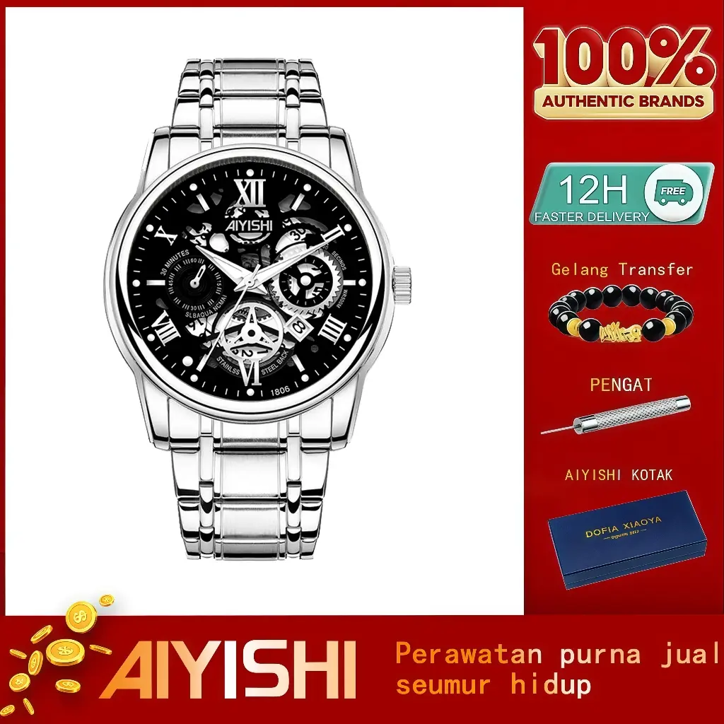 Perak Hitam【Edisi Eksklusif Limited】