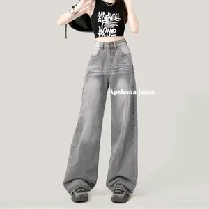 {UNISEX}Highwaist Oversize Loose Weekend Jeans Celana Gombrong Celana SKENA Abies KOREAN STYLE BAGGY JEANS Cutbray