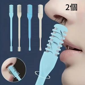 両面仕様の鼻毛トリマーセット、ポータブル手動鼻毛トリミングキット、ユニセックス、360度回転する鼻ケアツール