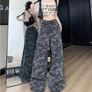 American Camouflage Wide Leg Jeans Women's New Style Retro High Street Hip Hop Loose Straight Pants Womenswear Bottom Lingerie Trouser Denim