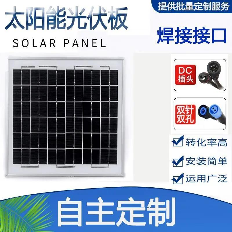 Tấm pin năng lượng mặt trời mới được bán riêng lẻ, loại phổ thông, hoàn toàn…