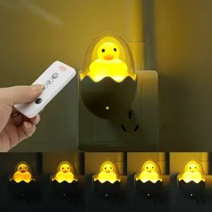 ANBLUB Timing LED Night Light 110V 220V Yellow Duck EU Plug Socket Wall Lamp With Remote for Children's Cartoon Creative Gift - With Remote 200007763:201336100 200009209:201532828