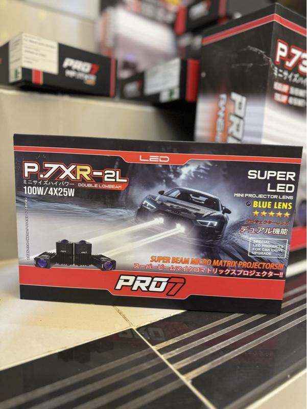 PRO 7 P.7XR-2L 100 WATT isi 4 biji 4 X 25 watt Murah Meriah PRO 7 P.7XR-2L 100 WATT isi 4 biji 4 X 25 watt Murah Meriah