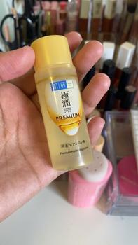 Product Review of Hada Labo Premium Hydrating Lotion 30ml from ** ش**ا 0