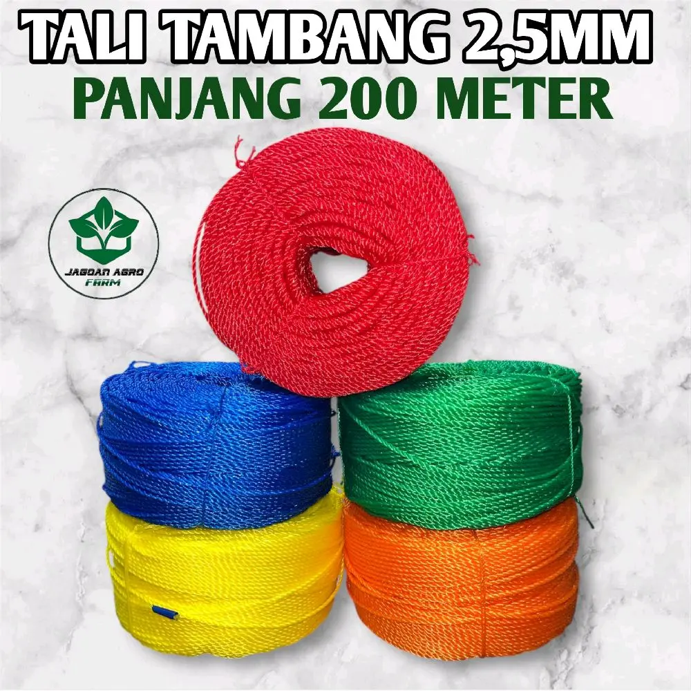 Tali tambang 2.5 mm 200 meter Seagul/Tali tampar/Tali layangan/Tali Plastik/Tali Serbaguna/Tali Pertanian