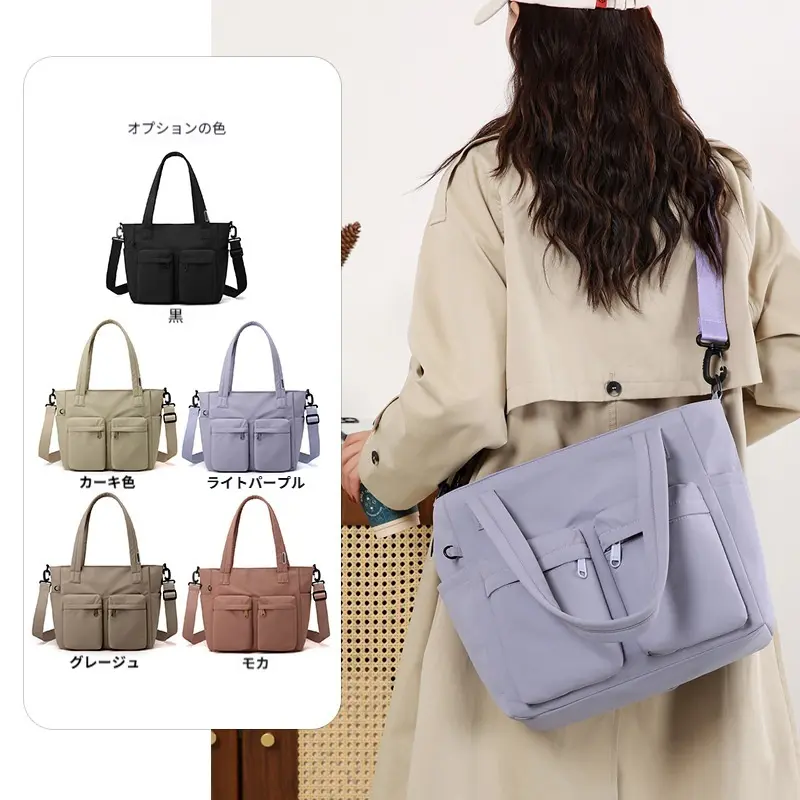 ライブ限定】YUMIBAG トートバッグ 41×30×16cm A4収納可能 多収納