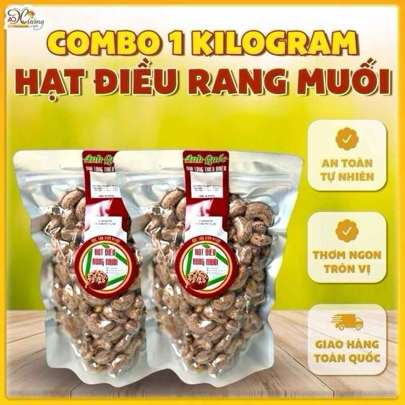 COMBO 1KG HẠT ĐIỀU RANG MUỐI SIZE A CỒ LOẠI NHẤT NGUYÊN HẠT NGUYÊN LỤA HIỆU ANH QUỐC
