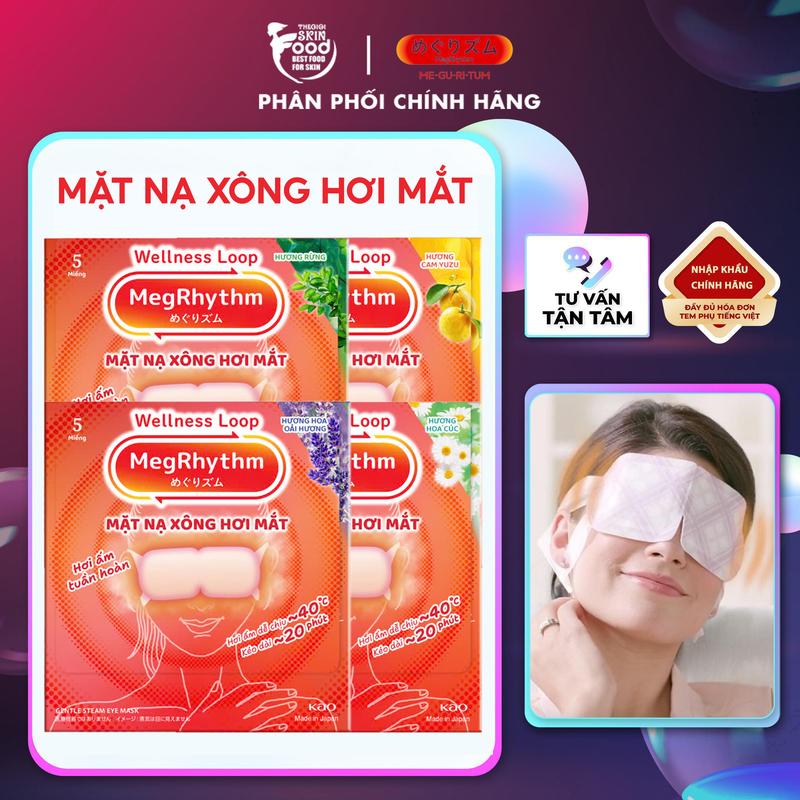 Mặt Nạ Xông Hơi Vùng Mắt Giải Tỏa Căng Thẳng, Mệt Mỏi Me-Gu-Ri-Tum
