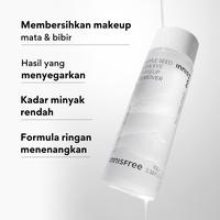 Gambar Innisfree Apple Seed Lip & Eye Make Up Remover 100ml - Pembersih Makeup Bibir & Mata dari innisfree Indonesia Kota Tangerang 2 Tokopedia