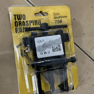 Treker Bearing / Armature Bearing Puller Two Jaws Gear 3 4 Inch