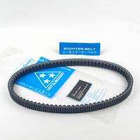 Gambar V-BELT VANBELT BELT VARIO 150 2015 - 2021 ORIGINAL MITSUBOSHI K36 ASLI dari Lestari Motor 2 Kota Administrasi Jakarta Barat 3 Tokopedia