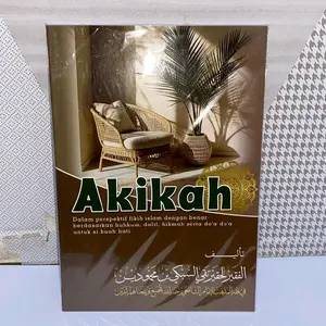 Buku Akikah dalam perspektif hukum Islam