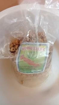 Product Review of 1KG SOTONG GORENG LATANSA JAYA CEMILAN KHAS CIAMIS Food Snack Pedas Manis from S**i 0