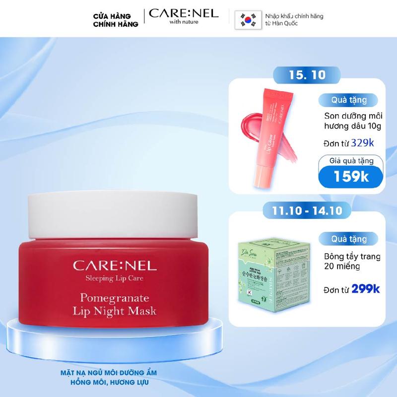 CARE:NEL Mặt nạ ngủ môi tẩy tế bào chết môi dưỡng môi lựu đỏ CARE:NEL POMEGRANATE LIP NIGHT MASK 23g son carenel