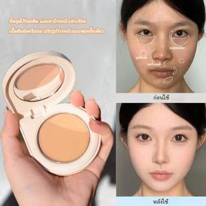 ครีมรองพื้นกันน้ำกันเหงื่อ ปกปิดเลิศ ปกปิดแบบไร้รอย ต่อผิวอย่างเรียบเนียน บำรุงผิว ติดทนนาน คุชชั่น  พารา  21 คุชชั่นทย แท่ง  รอง  พื้น คุชชั่น  ซุปเปอร์  มัม คุชชั่น  พารา จาวิน เมค  อัพกัน  น้ํา คุชชั่น   คุชชั่น  บางเบา