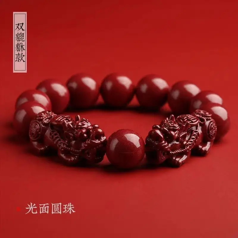 Vòng Tay Tỳ Hưu Chu Sa, Kho Báu Phong Thủy, Để Chào Mừng Tài Lộc Năm Mới 3