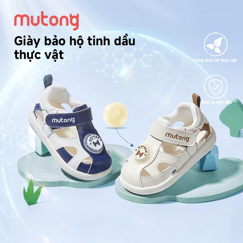 Product Introduction of Dép Da Cừu Cho Em Bé Trai, MUTONG, 2025, Giày Mùa Hè Cho Bé Trai, Giày Tập Đi Đế Mềm Thoáng Khí, Dép Da Chống Căng Thẳng Cho Trẻ Sơ Sinh Và Trẻ Mới Biết Đi, Thích Hợp Cho Bé Gái 8