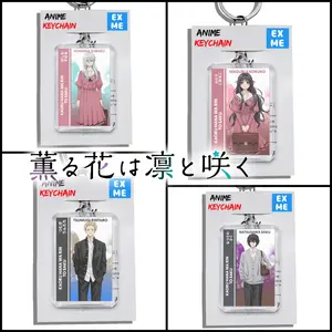 Gantungan Kunci Kaoru Hana wa Rin to Saku - Keychain The Fragrant Flower Blooms with Dignity - Ganci Anime - Gantungan Kunci Waguri Kaoruko - Tsumugi Rintaro - Hoshina Subaru - Natsusawa Saku - Ayato - Shohei