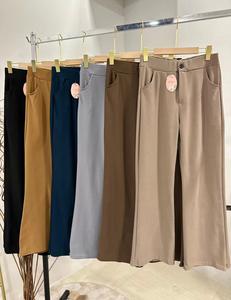 Scuba Bootcut Long Pants with Zip (Fit up to 110 Kg)