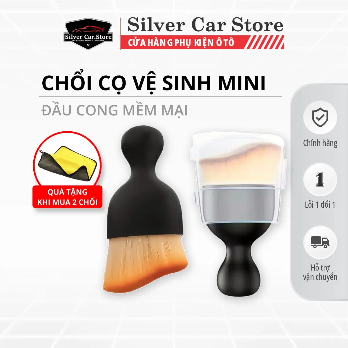 (Tặng 2 Khăn) Chổi Vệ Sinh Nội Thất , Đầu Cong Sợi Lông Mềm Dùng Làm Sạch Nội Thất Ô Tô