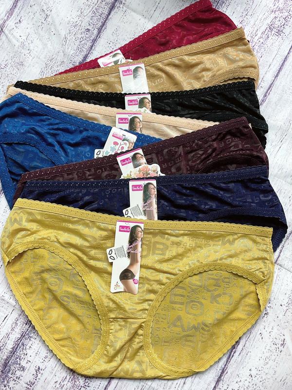 Set 10 Quần Lót Nữ Ren Gấm Chữ Cao Cấp Mặc Đẹp (Size 45-55 Kg) Chất Vải Thái Mềm Mại Thoáng Mát (205) - Nội Y Ngọc Chinh 1