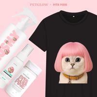Gambar Paket Penggemar Setia Dixie Set Petglow x Pita Pixie - Edisi Khusus Dixie Set XL dari Petglow.id Kota Surabaya 1 Tokopedia
