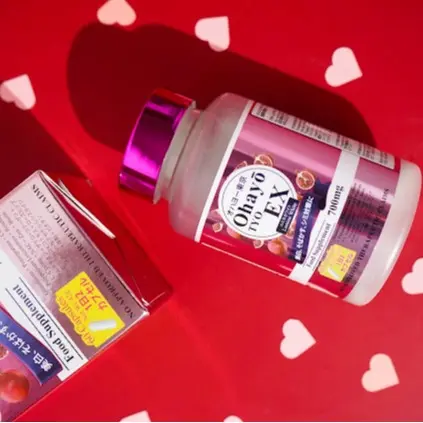 OHAYO TYO Tokyo EX Lumine White Glutathione Collagen Capsules 700mg Supplement for Skin Whitening & Anti-Aging 60 Capsules - TikTok Shop Philippines OHAYO TYO Tokyo EX Lumine White Glutathione Collagen Capsules 700mg Supplement for Skin Whitening & Anti-Aging 60 Capsules - TikTok Shop Philippines