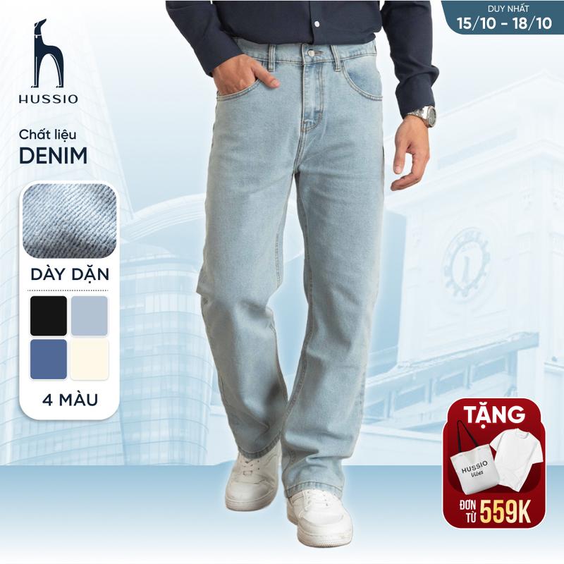 [22 Cent Collection] Quần jeans nam OPARD ống suông rộng, co dãn tốt, đứng form, trẻ trung, thanh lịch - HUSSIO