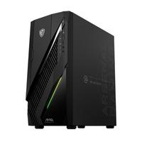 Gambar MSI PC MAG INFINITE E1 207 i7 14700/16GB/1TB SSD/W11 dari SOFTCOM Official Store Kota Medan 4 Tokopedia