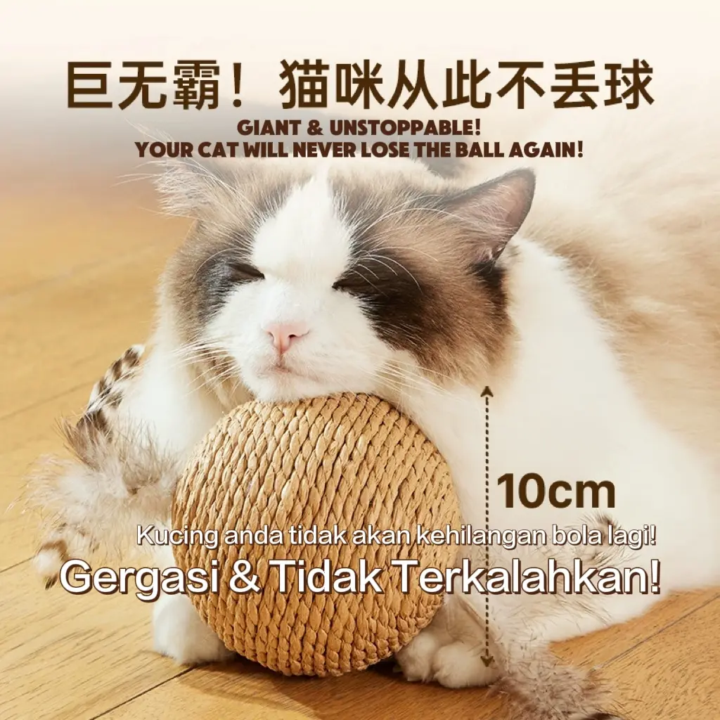 TikTok Hot Seller | Cat Sisal Ball (Interactive Toy with Feather & Sound)