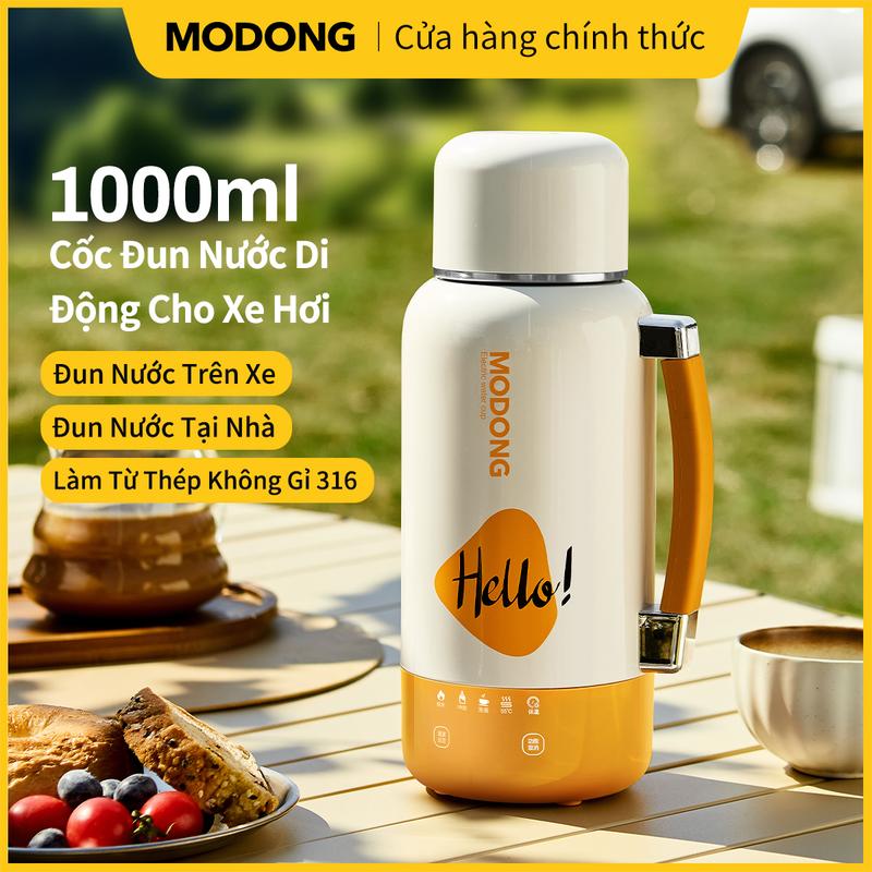  Bình Giữ Nhiệt MODONG 1000ml bình đun nước cầm tay Ô Tô Dung Tích Lớn Ấm Đun Siêu Tốc Tiện Lợi Cho 