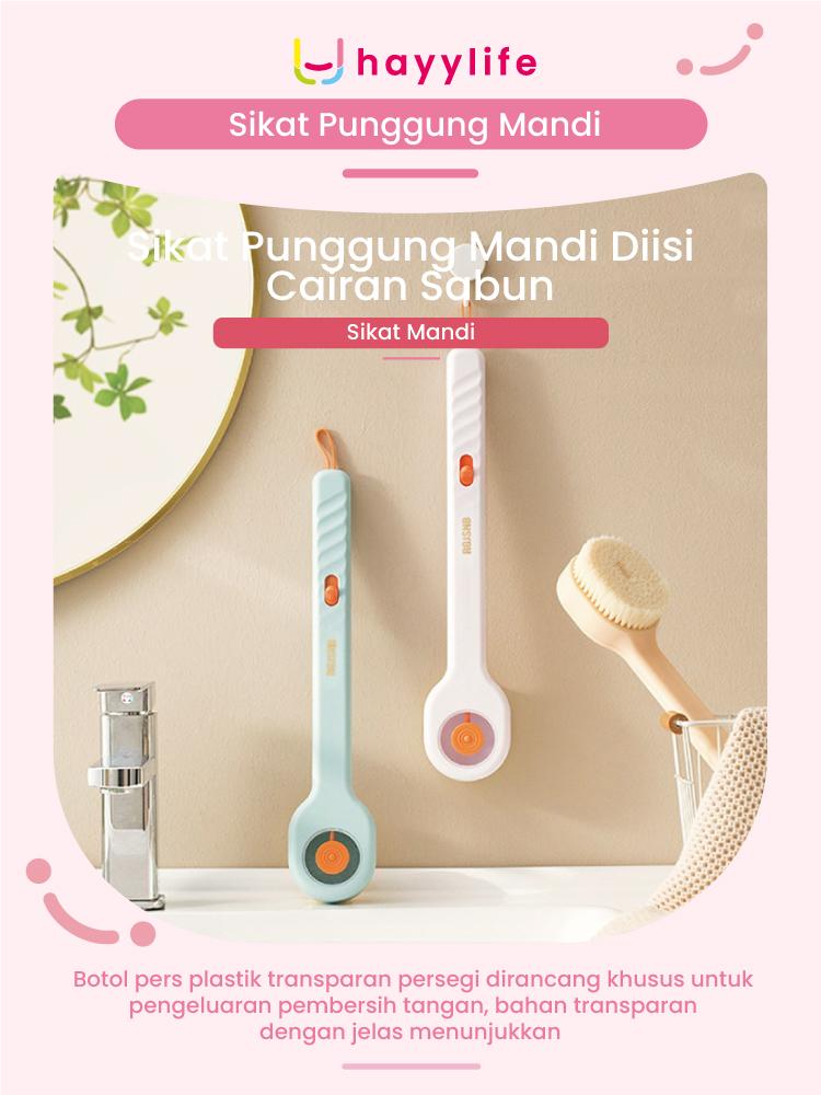 Product detail media - 1