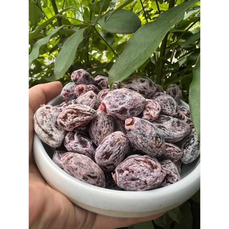 Xí Muội Đào Hồng Phấn- Không Hạt Thịt Dày Chua Ngọt - Ô Mai Đà.o Hồng Phấn…