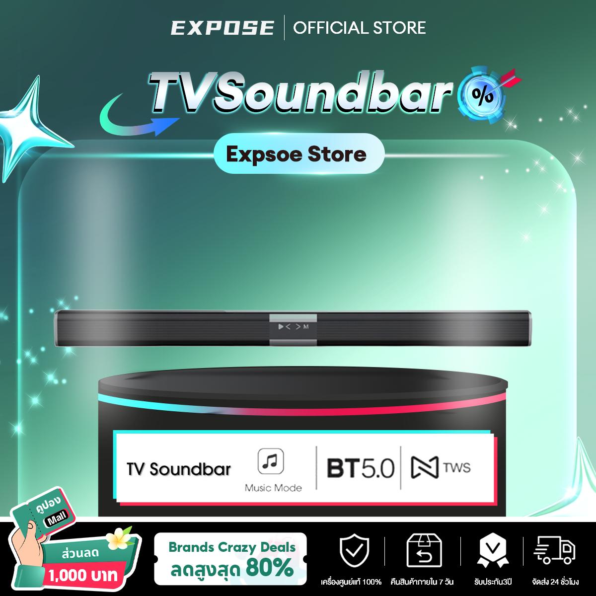 ลำโพงซาวด์บาร์ ลําโพงเบส หนักๆ expose TV Speaker Soundbar Bluetooth 5.0 80cm 6D USB + Bluetooth Spea