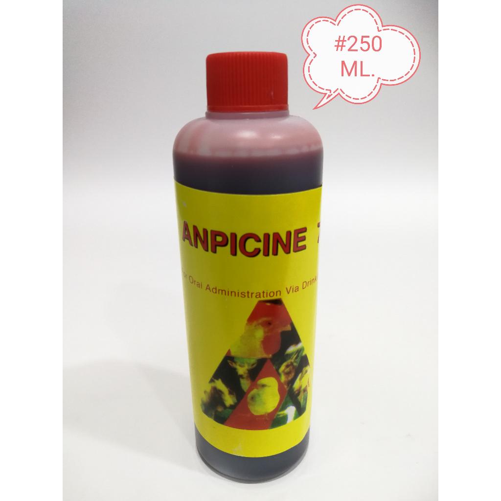 Anpicine 707 Medicine Medication Bird Chicken Duck Ubat Ayam Burung Itik 250ml