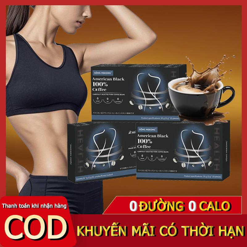 (COD) Cà phê đen Mekong, chỉ có cà phê chất lượng cao,1 hộp 10 gói !