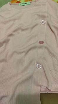 Product Review of Hollingberry - Chae Top Knit Atasan Wanita from R** 0