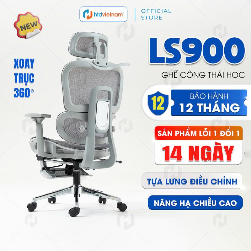 HTD LS-900 Ghế công thái học Ergonomic Full lưới thoáng khí Điều chỉnh thắt lưng bảo vệ cột sống