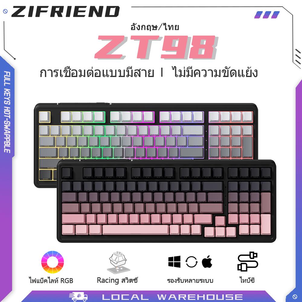 Zifriend ZT98/ZT99 แป้นพิมพ์สีไล่ระดับ 99 ปุ่ม คีย์บอร์ดแบบกลไก Noah 3 โหมด สาย/บลูทูธ/2.4G ปุ่มกด P