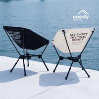Gambar Coody Triangle Moon Chair – Kursi Camping Lipat Ringan Portable Aluminium untuk Camping, Piknik, Fishing & Outdoor (Beige, Army Green, Black) - Beige dari Coody Indonesia Kab. Tangerang 5 Tokopedia