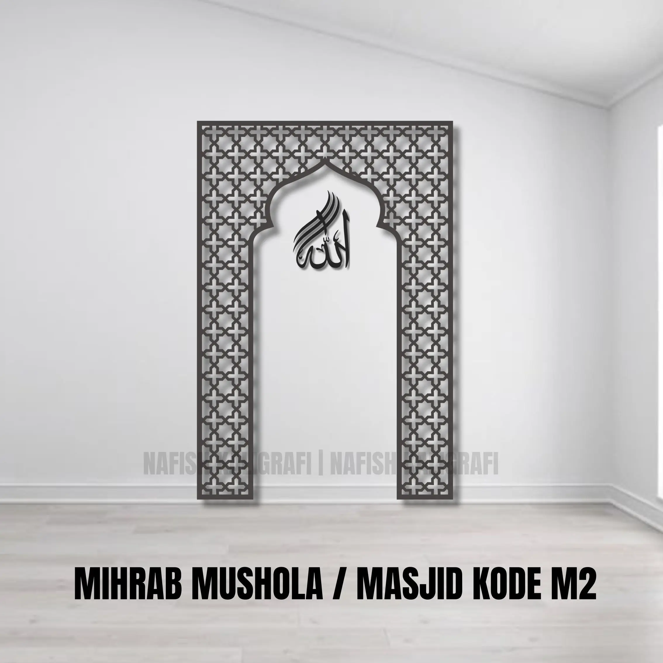 Terbaru!!!!! Mihrab Masjid Mushola Hiasan  di Dinding Rumah dan Tempat Ibadah free Lafadz Allah Minimalis Terlaris