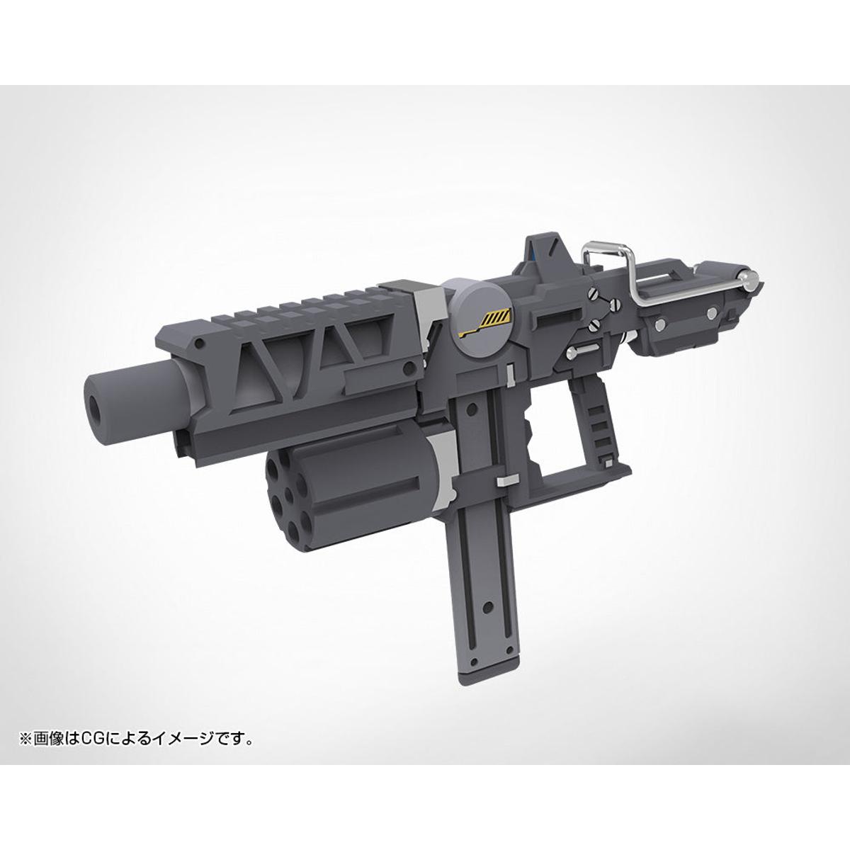 Kotobukiya Weapon Unit 49 - Phụ kiện vũ khí | Mã MD49