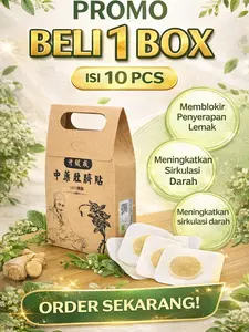 Patch koyo untuk lengan paha dan perut
