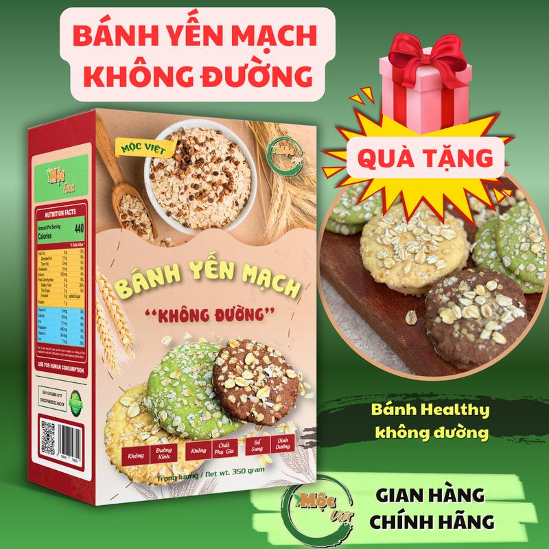 Có Quà Tặng Bánh yến mạch hữu cơ không đường hộp 350g