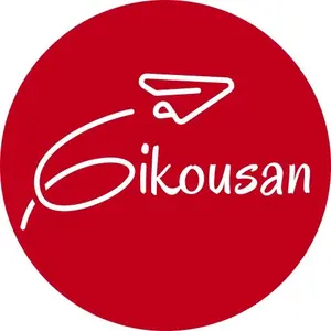 Ready giko jajan merch langsung kirim freepacking